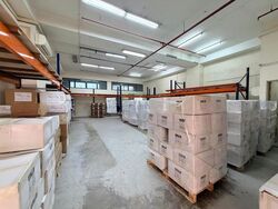 Eunos Techpark (D14), Factory #635827701